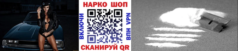 МАРИХУАНА Чебоксары