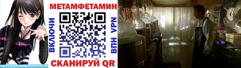 АМФ Premium  Чебоксары 