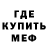 КЕТАМИН VHQ vanysha play