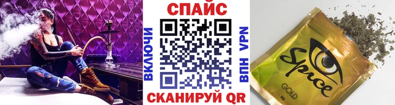 Бутират GHB  Чебоксары 