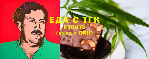 синтетический гашиш Алзамай