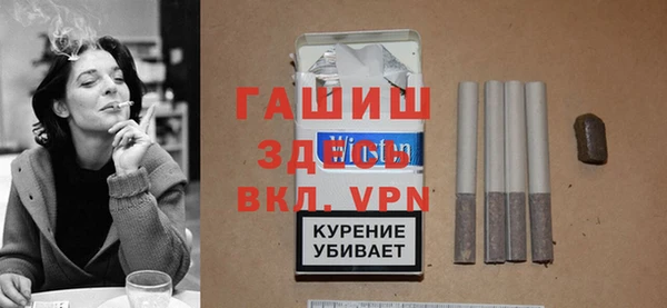 apvp Алексин