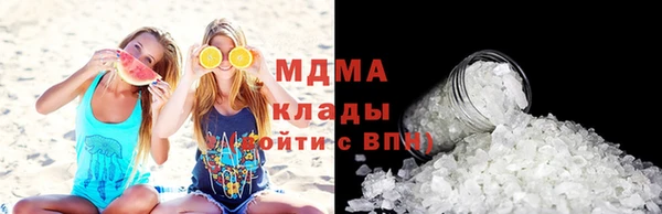 синтетический гашиш Алзамай