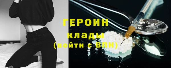 apvp Алексин