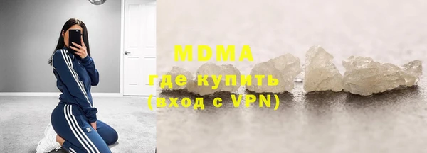 прущие крисы Алексеевка