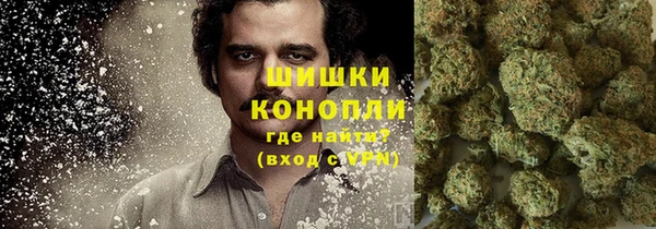 синтетический гашиш Алзамай