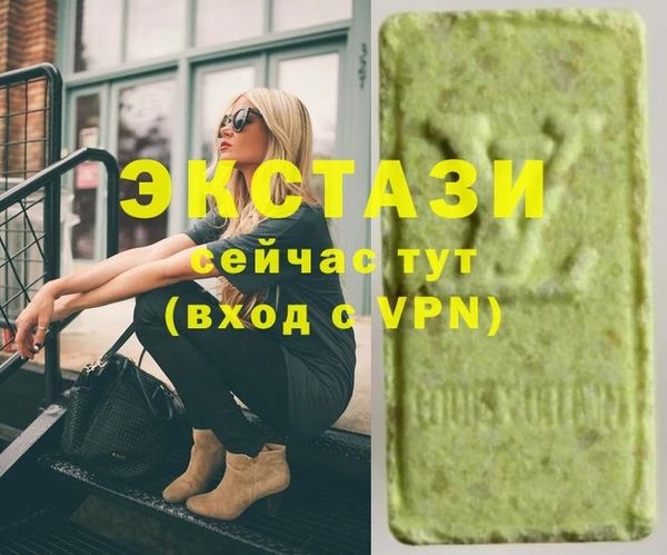 apvp Алексин