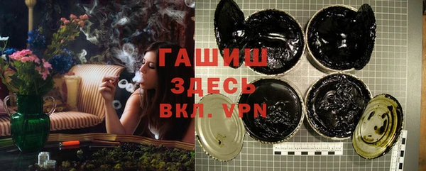 гидропоника Дмитров