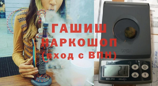 apvp Алексин