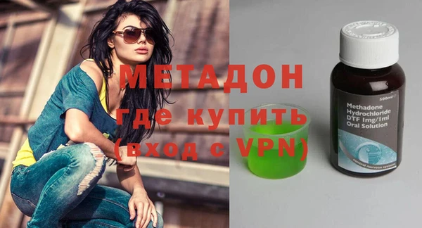 прущие крисы Алексеевка
