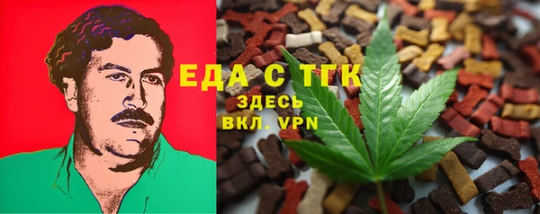 apvp Алексин