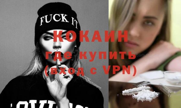 прущие крисы Алексеевка